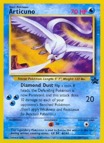 Articuno (22/53)