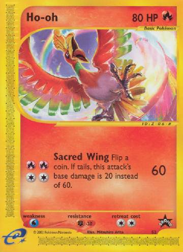 Ho-Oh (52/53)