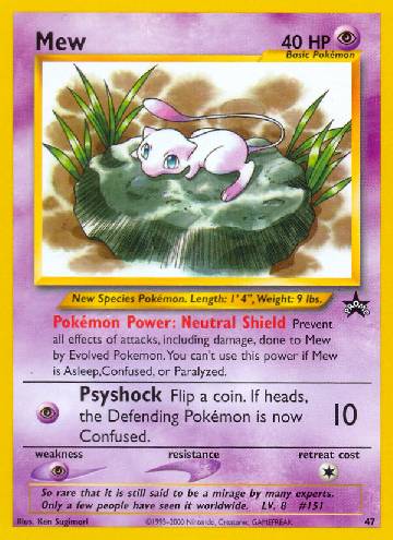 Mew (47/53)