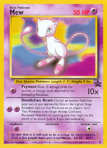Mew (8/53)