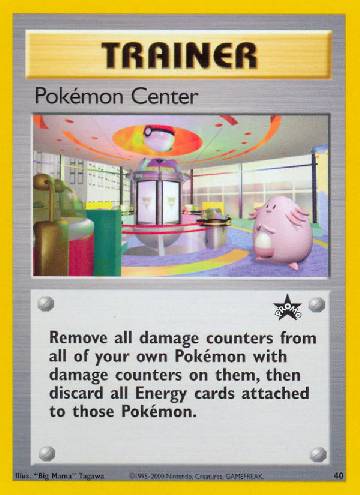 Pokémon Center (40/53)