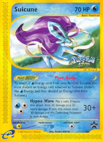 Suicune (53/53)