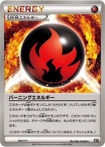 Burning Energy (163/171)