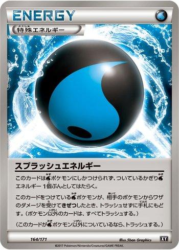 Splash Energy (164/171)