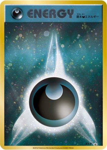 Darkness Energy (435/XY-P)