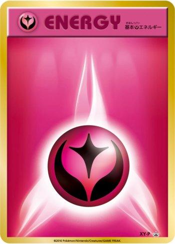 Fairy Energy (427/XY-P)