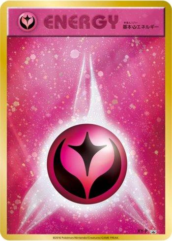 Fairy Energy (437/XY-P)