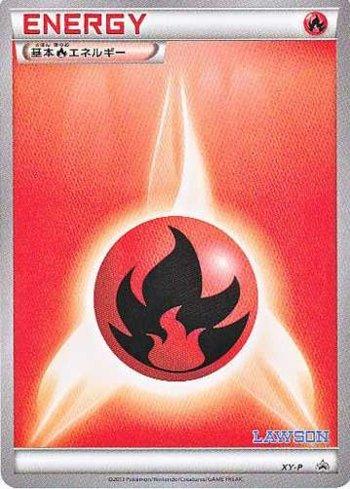 Fire Energy [Lawson logo] (302/XY-P)