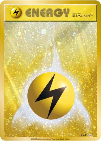 Lightning Energy (432/XY-P)