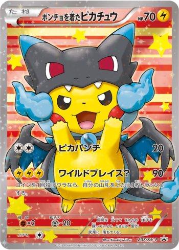 Poncho-wearing Pikachu (207/XY-P)