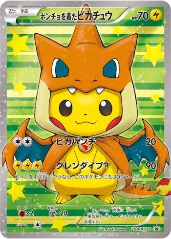 Poncho-wearing Pikachu (208/XY-P)