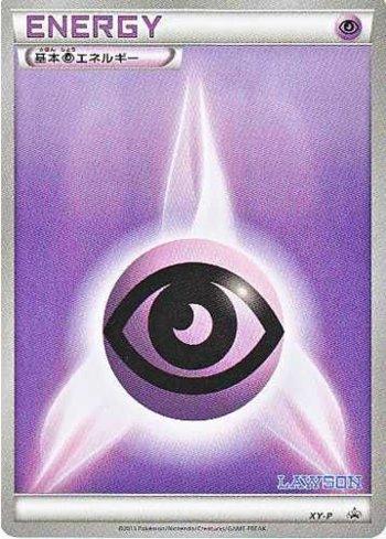 Psychic Energy [Lawson logo] (305/XY-P)