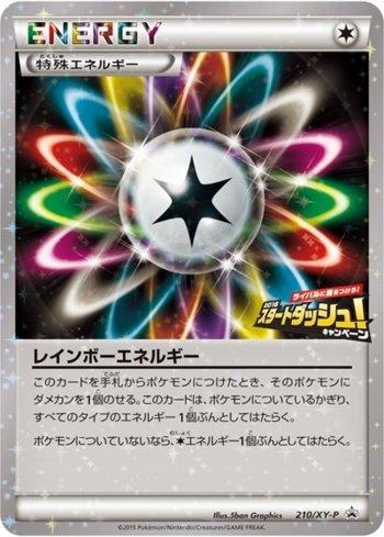 Rainbow Energy (210/XY-P)