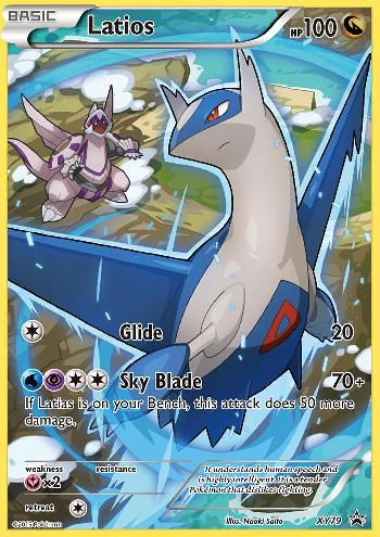 Latios