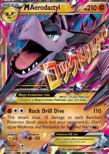 M Aerodactyl-EX
