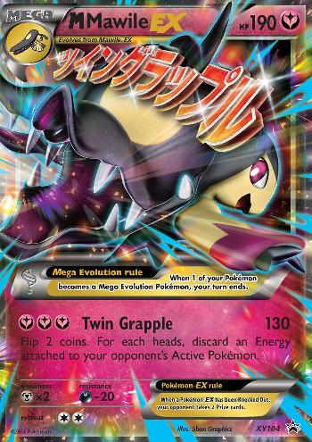 M Mawile-EX