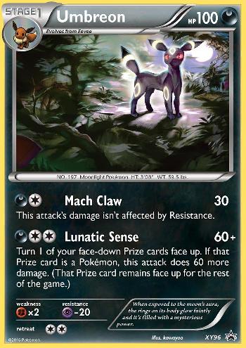 Umbreon
