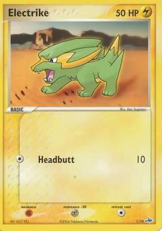 Electrike (1/30)