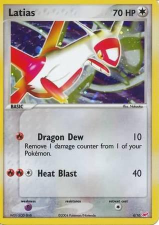 Latias (4/30)