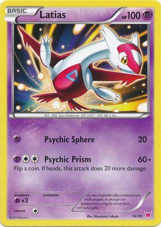 Latias (Pink Symbol) (14/30)