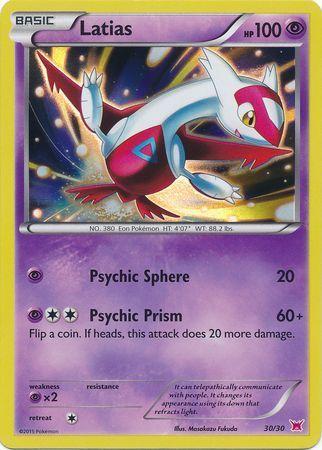 Latias (Pink Symbol) (30/30)