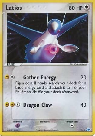 Latios (2/30)