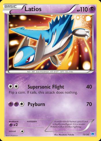 Latios (Blue Symbol) (13/30)