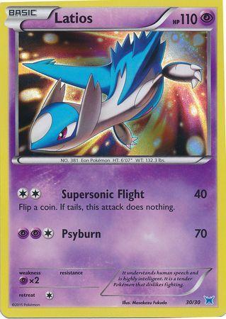 Latios (Blue Symbol) (30/30)