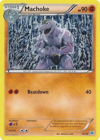 Machoke (Blue Symbol) (14/30)