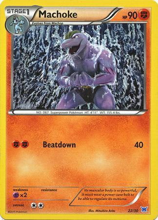 Machoke (Blue Symbol) (22/30)