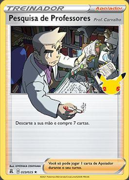 Pesquisa de Professores: Prof. Carvalho / Professor