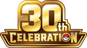 Logo do set 30th Celebration Classic Cards